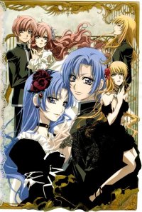 BUY NEW princess princess - 70262 Premium Anime Print Poster